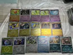 メガドリーム　ミラーカード16枚セット　キルリア　ラブラブボール　超エネルギー