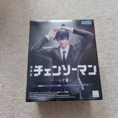 チェンソーマン レゼ篇　早川アキ　フィギュア