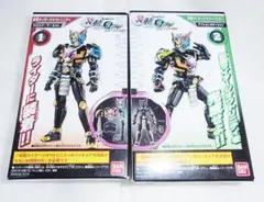 装動/仮面ライダー ジオウ「トリニティフォーム」セット/未使用　SO-DO
