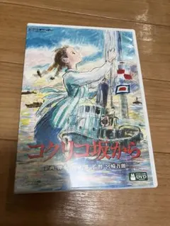 romiromi様 リクエスト 2点 まとめ商品