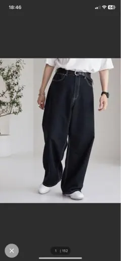 ブラックワイドデニム