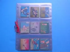 森進一 45周年記念 コンプリートボックス - メルカリ