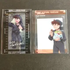 忍たま乱太郎　土井半助　ファミマコラボクリアカード　フィルム風コレクション