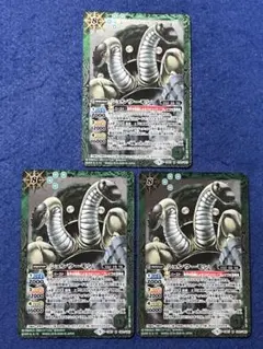 Item thumbnail for item aba12153-a630-4e80-9cf0-c0f3630b383f