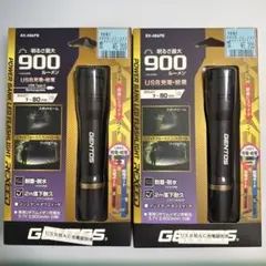 GENTOS REXEED RX-486PB LED懐中電灯　2個セットのサムネイル