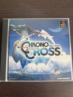 【PS1】クロノ・クロス CHRONO CROSS★動作確認済