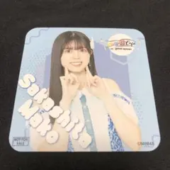 NMB48 坂下真心 直筆サイン入り 生写真 2025 July 個別生写真5枚セット 2025.July 坂下真心(TeamBII) - NMB48 OFFICIAL