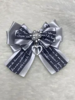 ハンドメイド　シルバー　リボン　ヘアピン　NO.480