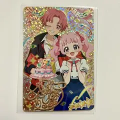 ☆匿名配送 アイプリ ハッピーバースデーひまり サイン