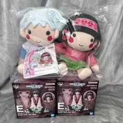 一番くじ HUNTER×HUNTERE A賞 E賞 (アルカ/ナニカ) セット