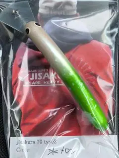 JISAKURA ジサクラ 新品2個 中古1個 ナブクラ JISAKURA ジサクラ 新品2個 1個 ナブクラ