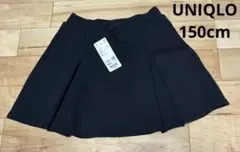 新品タグ付　UNIQLO ユニクロ　ドライスウェットミニスコート 黒150cm