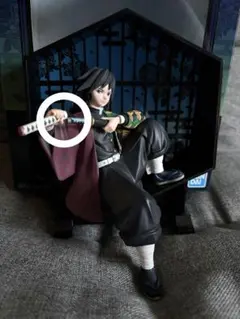 【ジャンク品】冨岡義勇 一番くじ フィギュア