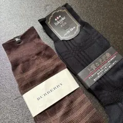 バーバリー　他　ソックスセット