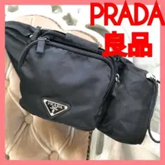 ひより様専用!プラダPRADAボディバッグ 黒 正規品 メッセンジャーバッグ