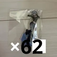 混血のカレコレ JOYSOUND アクリルスタンド - メルカリ