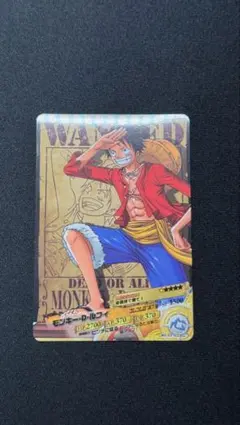Luffy ONE PIECE ARカードダス ルフィ 02-02 C