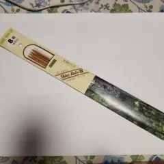 Item thumbnail for item 6e4ac2ce-f267-43ba-8848-a1eb9fd0e939