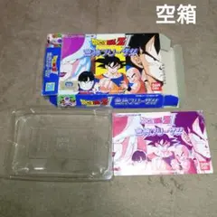 Item thumbnail for item 52a1d0da-4227-406f-8574-2b524b91fea3