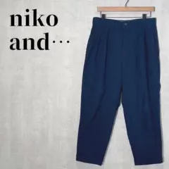 niko and…　2タック　テーパードパンツ　ハイウエスト　ネイビー　サイズ3のサムネイル