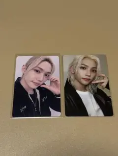 straykidsフィリックス DOIT yizhiyu ボストントレカ