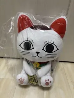 ダンダダン ターボババア ぬいぐるみ