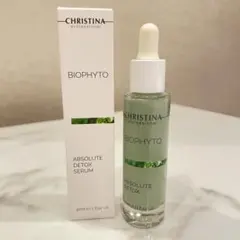 たつたつ様 リクエスト 2点 まとめ商品