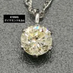 専用JG30☆高級 ダイヤモンド0.367ct pt ペンダントヘッド - メルカリ