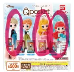 Qposket ミニチュアコレクション3 ディズニー