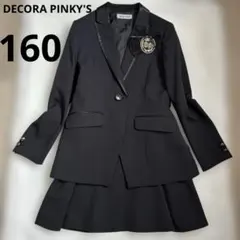 2026年最新】デコラピンキーズ160の人気アイテム - メルカリ