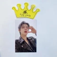 TXT 公式 MOACON モアコン ジャケット トレカ ヨンジュン