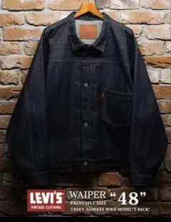 LEVI'S S506XXE 大戦 WAIPER T-BACK 48 1944 - メルカリ