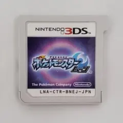 ポケットモンスタームーン　3DSソフト　　動作品