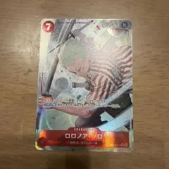 ワンピースカード 蒼海の七傑 ロロノア・ゾロ Rパラレル OP14-015