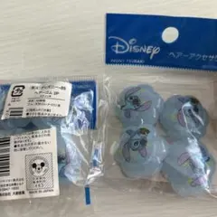 Disney スティッチ ヘアゴム 2P