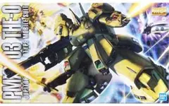 2026年最新】MG 1/100 PMX-003 ジ・O の人気アイテム - メルカリ