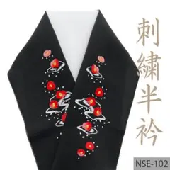 Item thumbnail for item e2266631-5c51-48b5-a9d3-84aa168a0a15