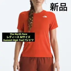 ノースフェイス ウルトラランニングクラブ Tシャツ L 黒 - メルカリ