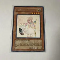 英語 魔法の国の王女-ピケル 1st SOI レリーフ 遊戯王カード - メルカリ