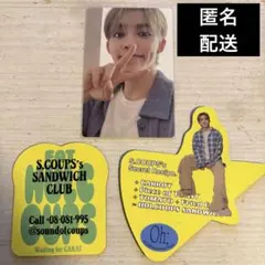 seventeen セブチ トレカ unit photobook エスクプス