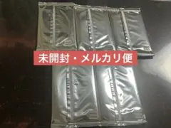 鬼滅の刃 ufotable DINING お楽しみくじ カードパック