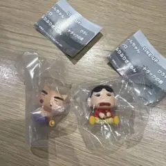 クレヨンしんちゃん まちぼうけ7 ぶりぶりざえもん しんちゃん セット