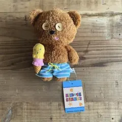 ミニオンズ ティム マスコット