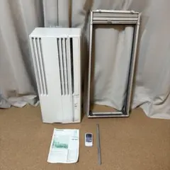 CORONAウインドエアコン2024年製 CW-16A4-WS - メルカリ