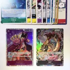 EGGHEAD CRISIS フォクシーSR+カクパラレル+他