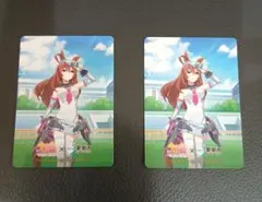 ウマ娘 栗東市 コラボ ミホノブルボン トレーディングカード 2枚セット