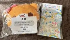平成ファンシーくじ A賞 E賞 F賞 ハッピーマーチ セット - メルカリ