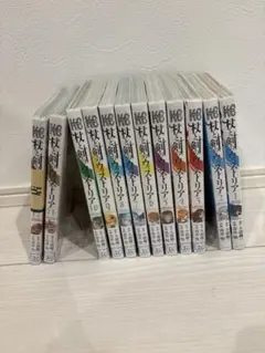 2026年最新】杖と剣のウィストリア 初版の人気アイテム - メルカリ