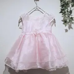 Item thumbnail for item e3e9dd62-9264-4328-b82c-8bb51dc849dd