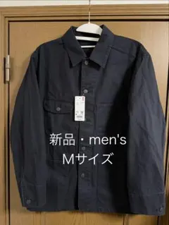 ユニクロ　ユーティリティジャケット　2026年モデル　ブラック　Mサイズ　新品